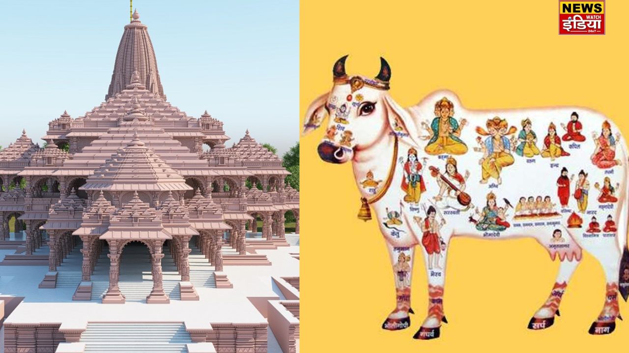 Cow's ghee will reach Ayodhya in 108 chariots!