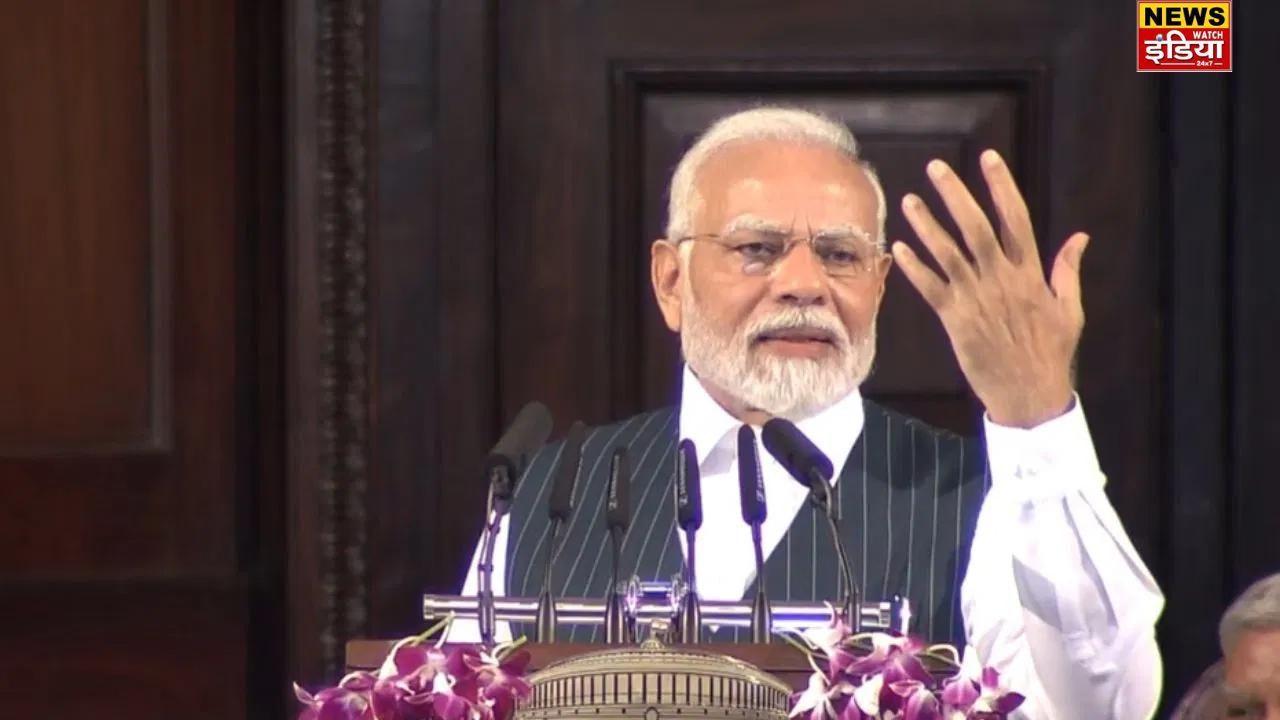 PM Modi gave speech in Central Hall