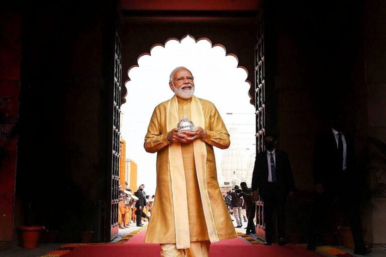 Prime Minister Modi