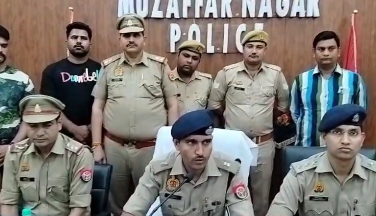 Uttar Pradesh Police