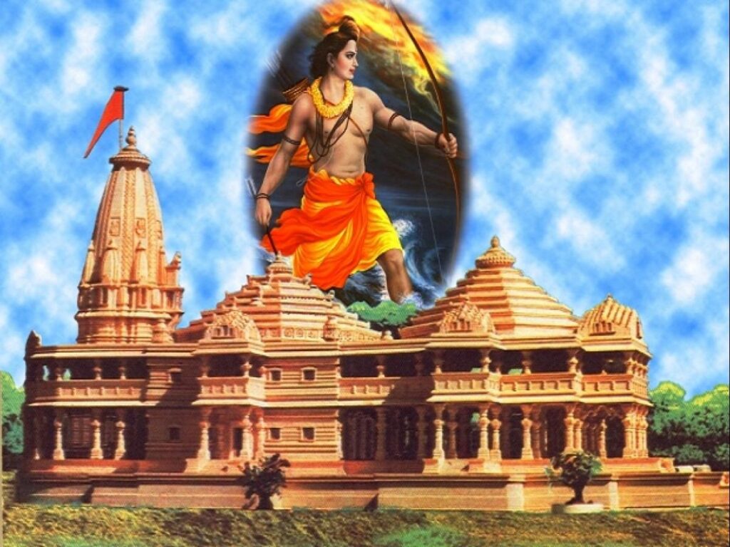Latest news of Ayodhya Ram Mandir