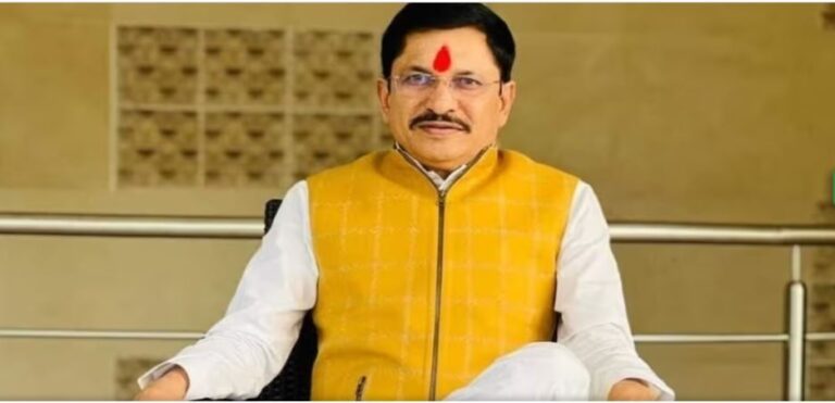BJPMP
