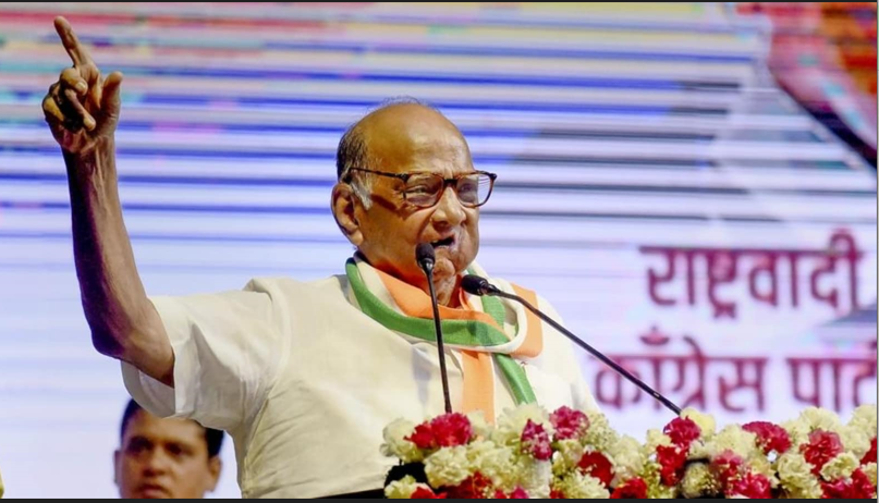 आखिर शरद पवार ने क्यों कहा