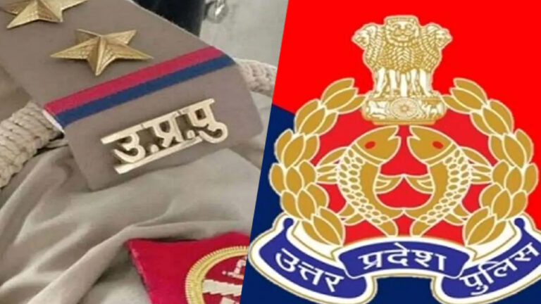 'Encounter specialist' of UP Police exposed