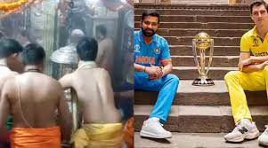 टीम इंडिया का विश्व कप जीतना पक्का