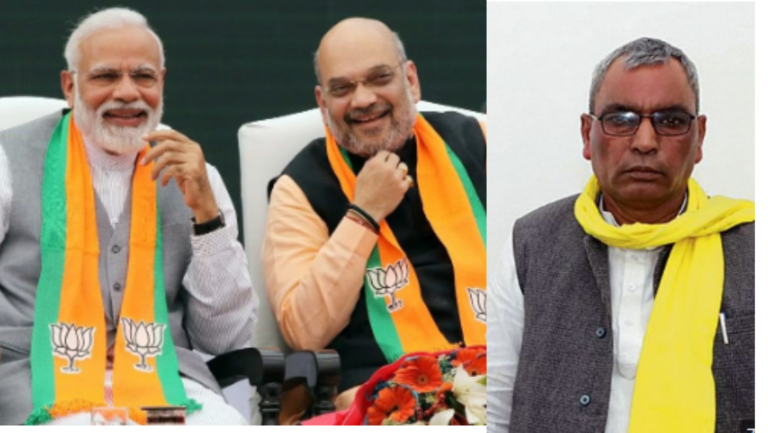 जातीय जनगणना सिर्फ हिंदुओं को बांटने के लिए,