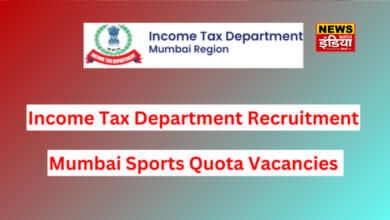 Bumper recruitment for 291 posts in Income Tax Sports Quota