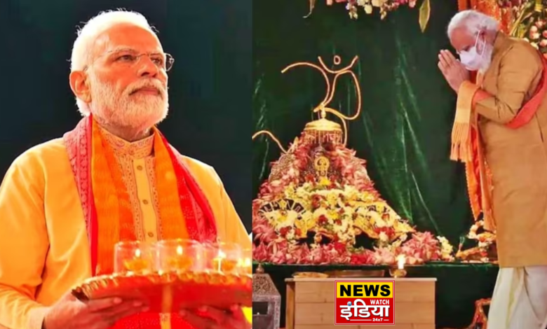 PM Modi, the host of Ram Lalla's life consecration, will change the politics of the country.