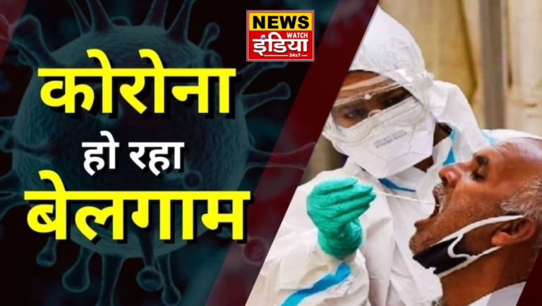 129 new cases of Covid-19 registered in Maharashtra, JN.1 reaches 9 states