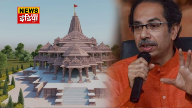 Uddhav Thackeray angry at not getting invitation to temple, 'Ramlala is not personal property of any party'