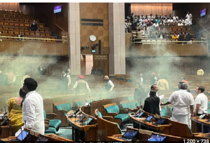 संसद भवन कांड में आया चौंकाने वाला मोड़