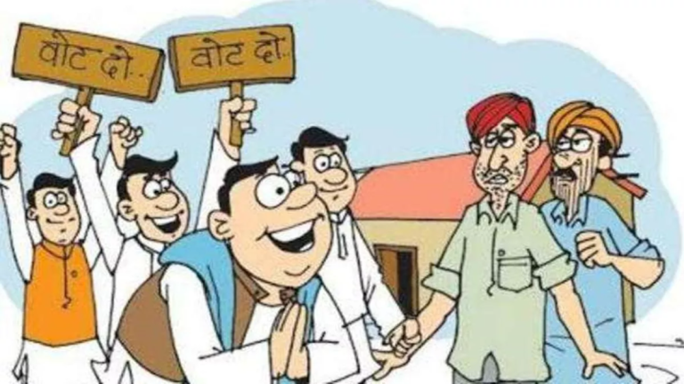 Campaigning Ends for Lok Sabha Election 2024 UP: Campaigning will stop in 8 districts from 5 pm today