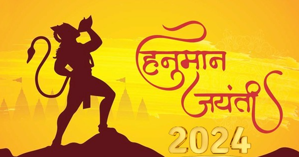 Hanuman Jayanti 2024: Date, rituals, significance, puja timings and all you need to know