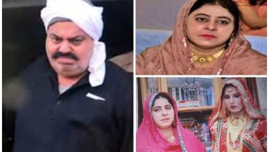 Atiq Ahmed Wife Shaista Praveen: After Atiq's wife Shaista, now reward announced for Zainab Fatima and Ayesha Noori