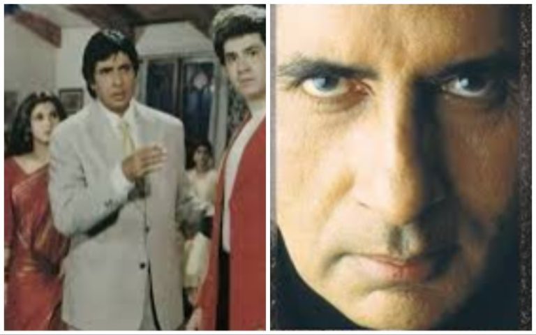 Amitabh Bachchan Movies: This film of Amitabh Bachchan was not a flop but a disaster