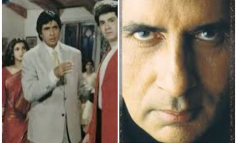 Amitabh Bachchan Movies: This film of Amitabh Bachchan was not a flop but a disaster