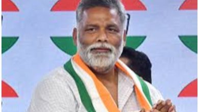 Bihar Political Update: There is a stir in Bihar politics due to the nomination of Pappu Yadav, know how the equation changed?
