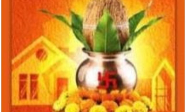 Chaitra Navratri 2024: Know these things before entering your home during Chaitra Navratri