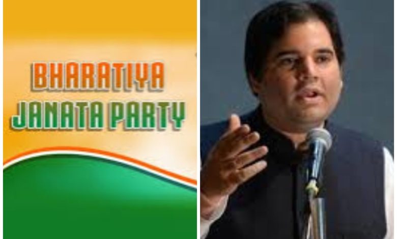 Varun Gandhi Latest News: And Varun Gandhi disappeared from BJP's posters and banners.