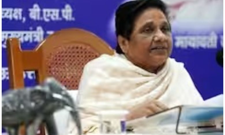 Latest News Loksabha on BSP: BSP promised to divide the state, problems increased for BJP and Congress!