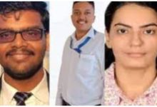 UPSC 2024 Toppers Full List: Know the complete list of UPSC exam toppers