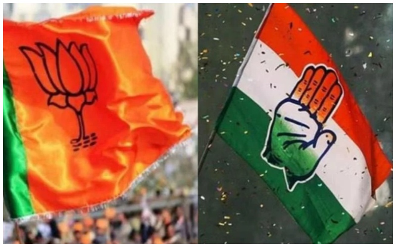 Latest Political Update Today: PM Modi should immediately ban Congress!