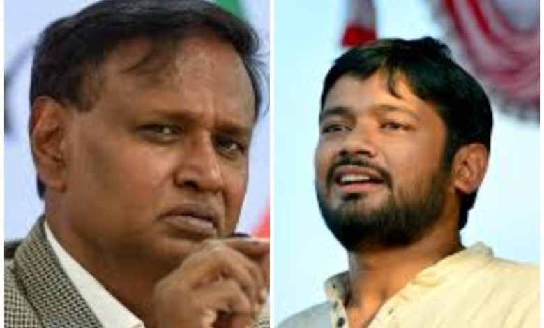 Latest Political Update Congress: Kanhaiya Kumar and Udit Raj first implicated Congress, now they themselves are trapped!