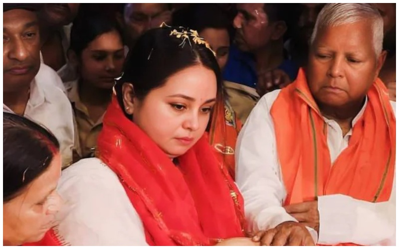 Latest Lok Sabha Election News Bihar: Lalu's daughter Rohini Acharya filed nomination, Lalu asked for votes for his daughter by singing a song!
