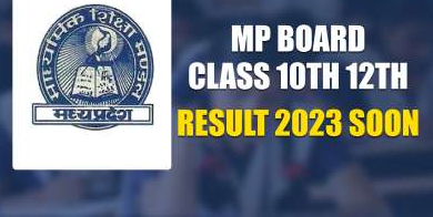 MP Board 10th & 12th Result 2024: MP Board result is out, know who declared the toppers of 10th and 12th