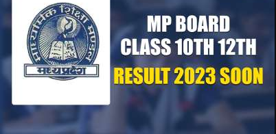MP Board 10th & 12th Result 2024: MP Board result is out, know who declared the toppers of 10th and 12th