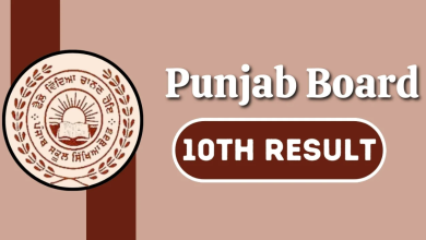 PSEB class 10th result 2024 out Now: Punjab Board 10th result is 97%, know how to check your result