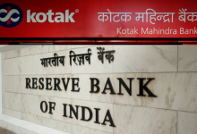 Latest News Kotak Mahindra Bank: Kotak Mahindra Bank will no longer be able to issue new credit cards