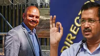 Bibhav Kumar Terminated News: Kejriwal gets another blow, private secretary Vibhav Kumar dismissed