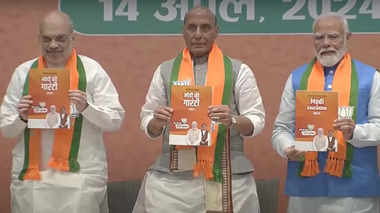 BJP Manifesto LIVE: BJP's manifesto released, what is special in Modi's guarantee?