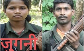 Latest Updates Chhattisgarh Naxal Encounter: Identity of Naxalites in Kanker encounter will surprise you