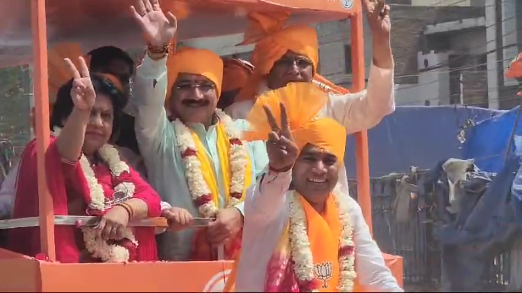 Lok Sabha Chunav 2024 Delhi: Before New Delhi nomination, BJP candidate Yogendra Chandolia showed strength, nomination rally in various areas.