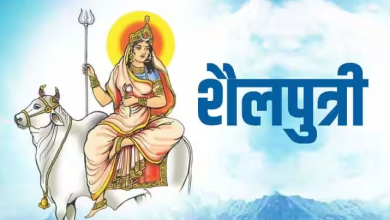 Chaitra Navratri 2024 Day 1: Navratri started from today, know Maa Shailputri puja method, Navratri Kalash installation, auspicious time, colors, offering, aarti and mantra.