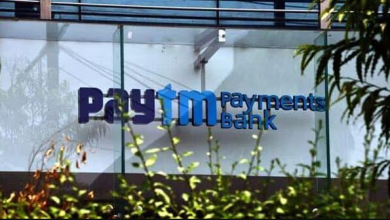 Paytm Payments Bank Limited: Paytm Payments Bank MD and CEO Surinder Chawla resigns