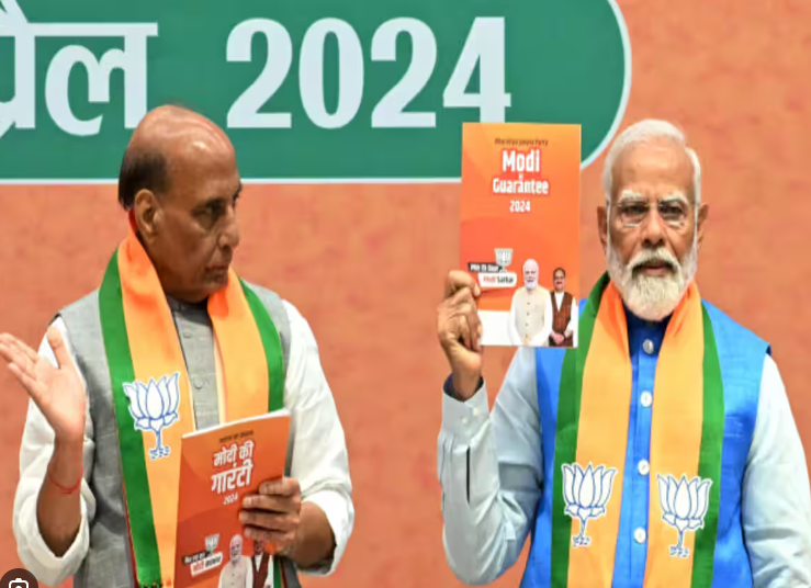 संकल्प पत्र नहीं मोदी की गारंटी कहिए...!