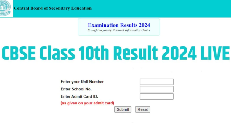 CBSE Board 10th Result 2024: 10th result released, but list of toppers missing