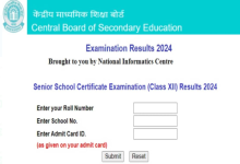 CBSE Board Result 2024: 12th 2024 result released, see complete update and result here