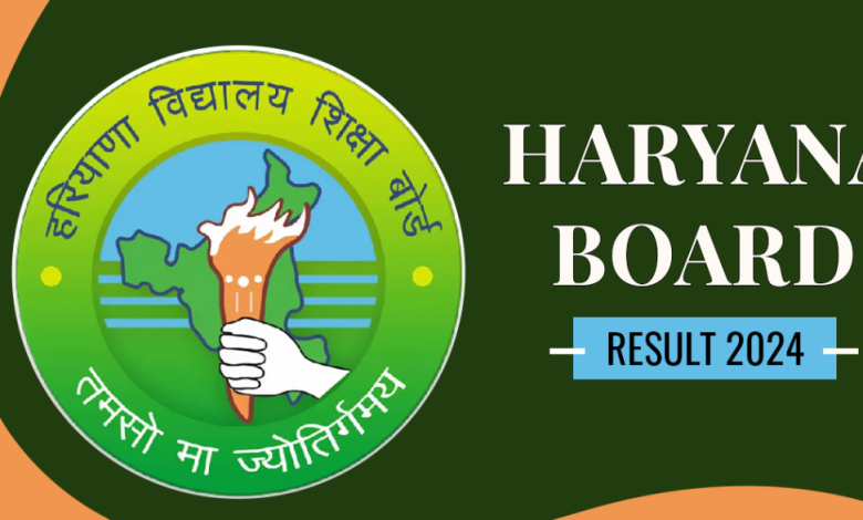 Haryana Board HBSE Result 2024 Class 10: HBSE 10th board exam results will be declared soon
