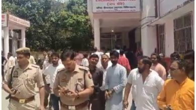Latest Crime News Bijnor UP: A teacher teaching in a computer center was shot and injured in Bijnor.