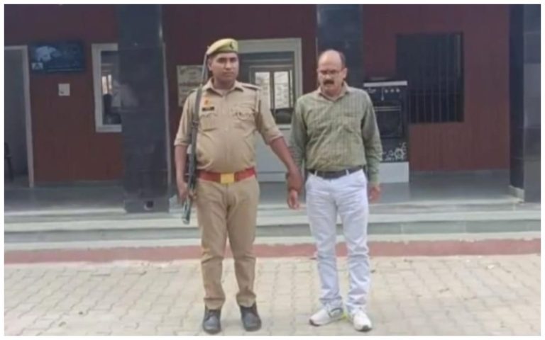 UP Saharanpur Corruption News: Major anti-corruption action, home guard arrested with bribe of Rs 1 lakh 50 thousand