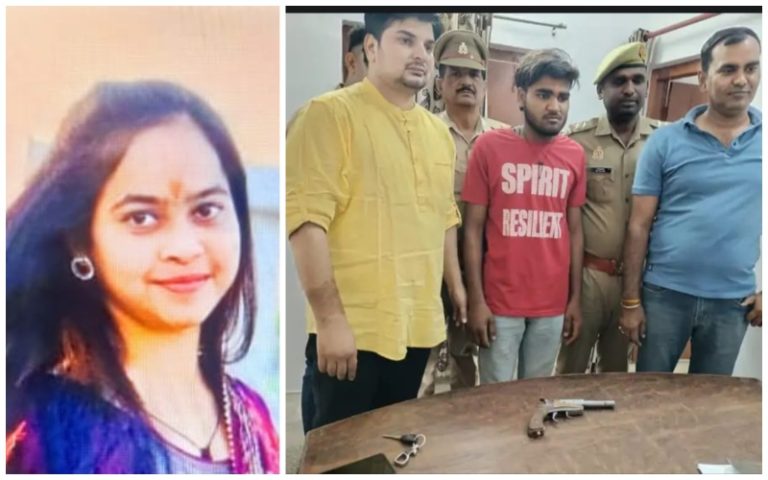 UP Latest Crime News: Teacher shot dead at RCTI Computer Center in Nai Basti area of ​​Bijnor.