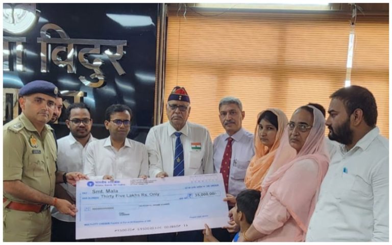 Uttar Pradesh Latest News: Sainik Bandhu meeting held in Collectorate auditorium under the chairmanship of DM Ankit Kumar