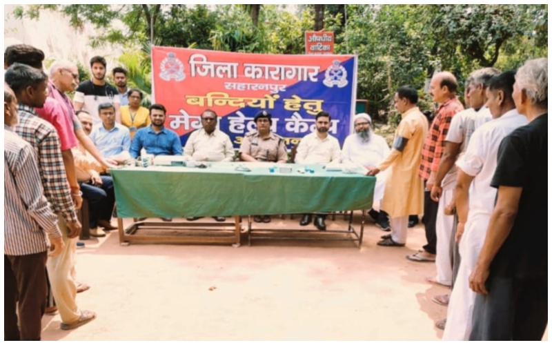 Up Saharanpur latest news: Changing weather and heat increased the problems of people in Saharanpur.