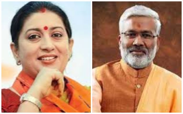 2024 Lok Sabha Election Update: Cabinet Minister Swatantra Dev Singh reached Amethi to campaign in support of Smriti Irani.