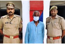 Bijnor UP Latest Crime News: 65 year old man raped 13 year old girl in Bijnor, police arrested