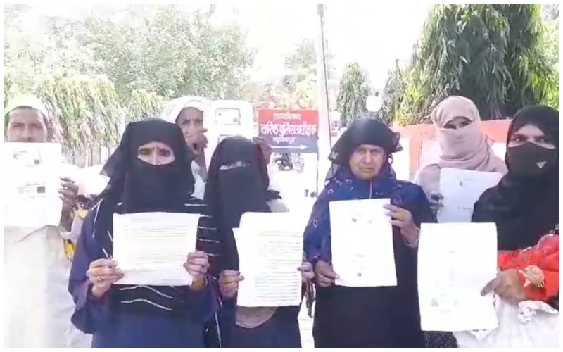 UP Saharanpur Latest News: Troubled by the bullies, a disabled woman and half a dozen women reached SSP court.